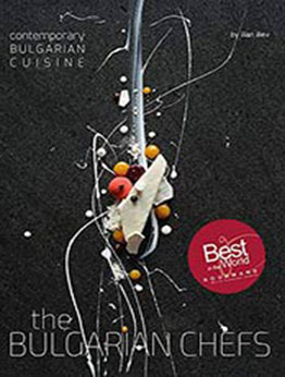 The Bulgarian Chefs by ilian iliev [PDF: B07LCRSXG4]