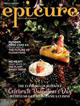 epicure Singapore [February-March 2021, Format: PDF]