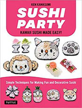 Sushi Party by Ken Kawasumi [EPUB:4805315903 ]