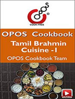 Tamil Brahmin Cuisine - 1 by Ramakrishnan B [EPUB:B08XJQ4J2R ]