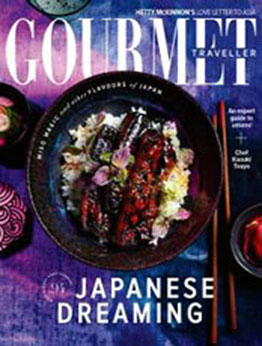 Australian Gourmet Traveller [June 2021, Format: PDF]