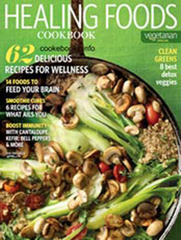 Healing Foods ookbook -Vegetarian Special [PDF: B00ET9Y2V6]