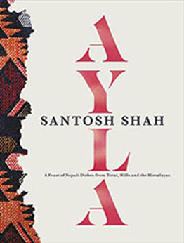 Ayla by Santosh Shah [EPUB: 0241535778]