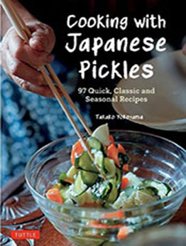 Cooking with Japanese Pickles by Takako Yokoyama [EPUB: 4805316632]