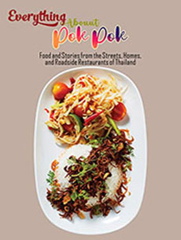 Everything About Pok Pok by YADIRA ACOSTA [EPUB: B09VN2Q1LP]