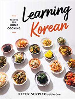 Learning Korean by Peter Serpico [EPUB: 1324003227]