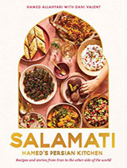 Salamati by Hamed Allahyari [EPUB: 1623718023]