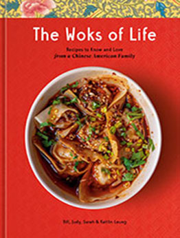 The Woks of Life by Bill Leung [EPUB: 0593233891]