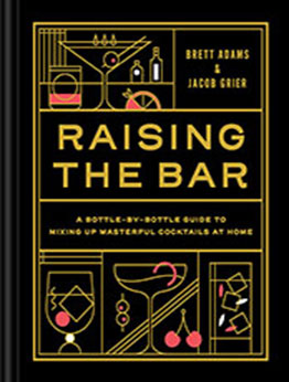 Raising the Bar by Brett Adams [EPUB: 1797210327]