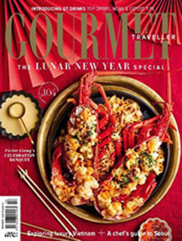 Australian Gourmet Traveller [Febuary 2023, Format: PDF]