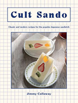 Cult Sando by Jimmy Callaway [EPUB: 1784886025]