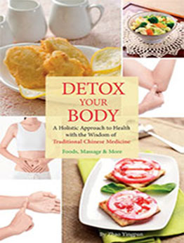 Detox Your Body by Yingpan Zhao [EPUB: 1938368967]