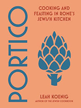 Portico by Leah Koenig [EPUB: 039386801X]