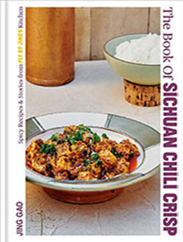 The Book of Sichuan Chili Crisp by Jing Gao [EPUB: 1984862170]