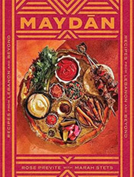 Maydan by Rose Previte [EPUB: 141976313X]