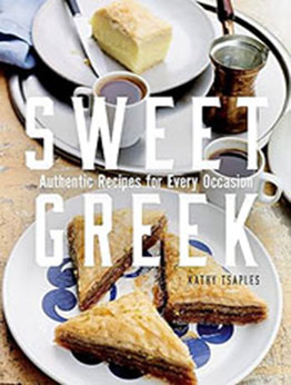 Sweet Greek by Kathy Tsaples [EPUB: 1771514159]