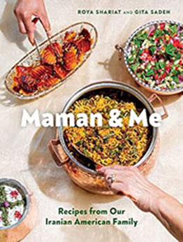 Maman and Me by Roya Shariat [EPUB: 179722364X]