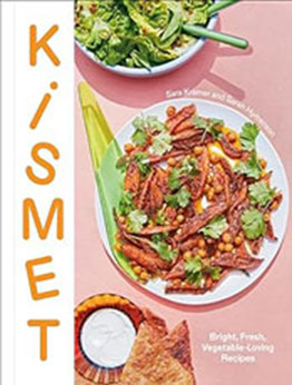 Kismet by Sara Kramer [EPUB: 0593139240]