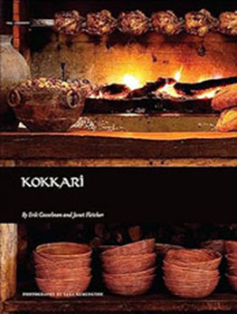 Kokkari by Erik Cosselmon [EPUB: 0811875741]