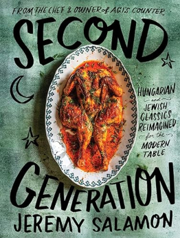 Second Generation by Jeremy Salamon