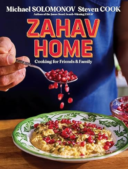 Zahav Home by Michael Solomonov